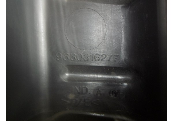 накладка бампера Xsara Picasso,1.8b,9630316277